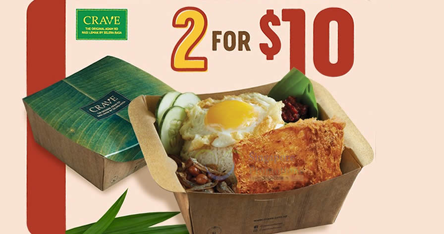 Featured image for CRAVE: $10 for two sets of Nasi Lemak with Chicken Otah Meatloaf till 16 May 2021