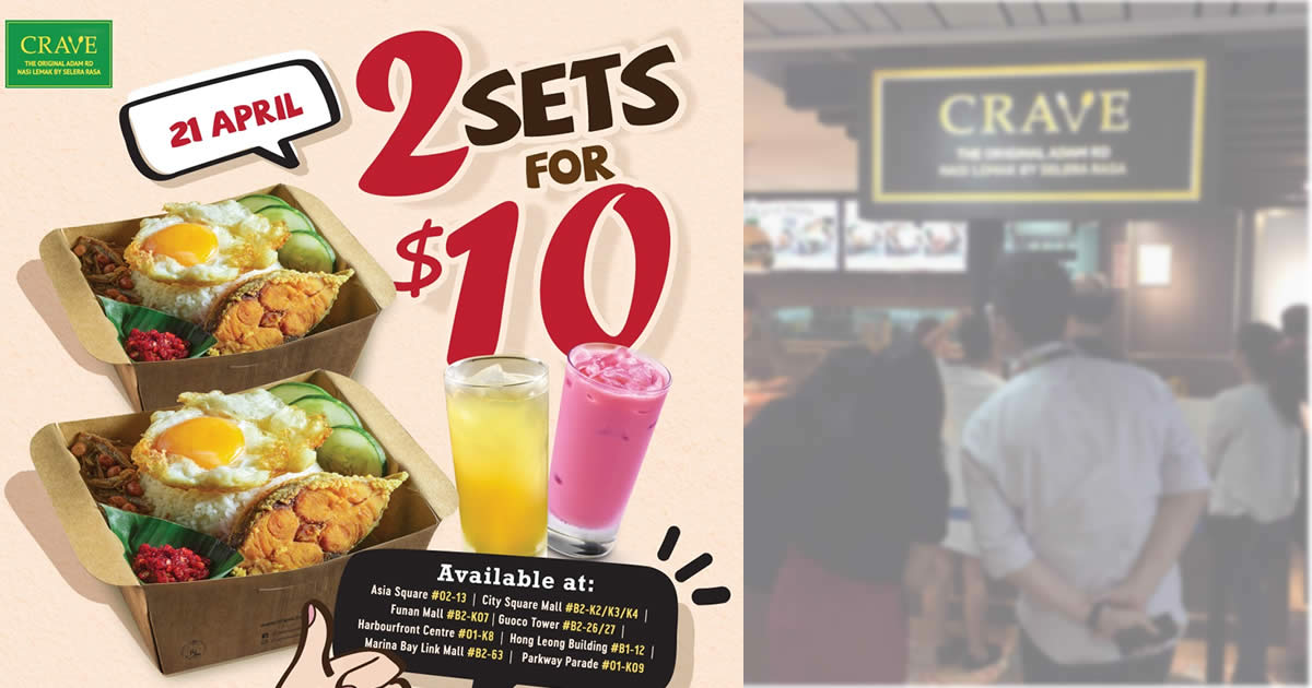 Featured image for CRAVE is offering Nasi Lemak with Fried Mackerel sets at 2-for-$10 (U.P $18.80) on 21 Apr 2021