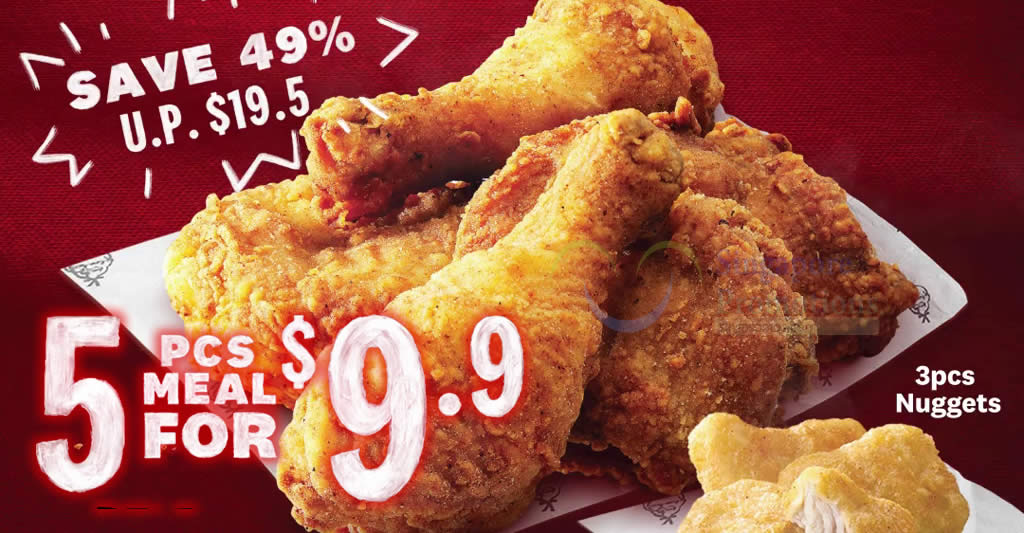 Featured image for KFC S'pore: ONE-DAY Deal - Grab a 5pcs Meal for $9.90 (usual $19.50) on 21 April 2021