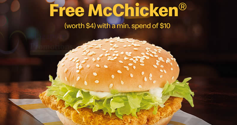 Featured image for McDelivery S'pore: Free McChicken® when you apply this promo code till 30 Apr 2021