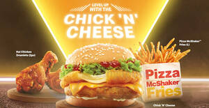 Featured image for McDonald’s S’pore launches new duo-patty burger Chick ‘N’ Cheese & more from 29 April 2021