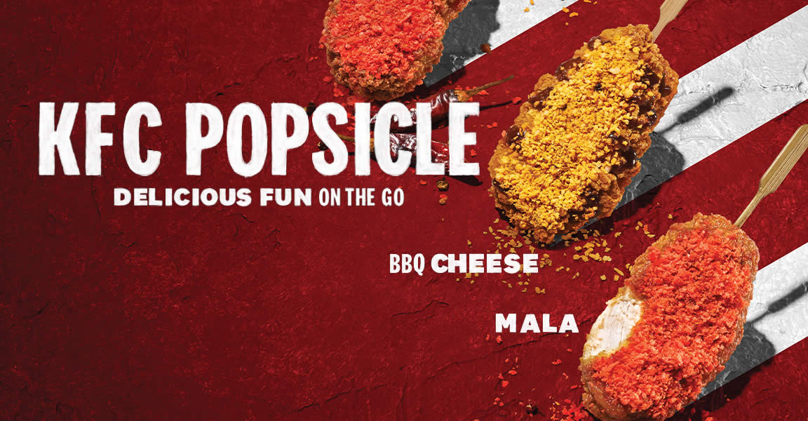 Featured image for KFC S'pore launches new Popsicle in two flavours: BBQ Cheese and Mala (From 12 May 2021)