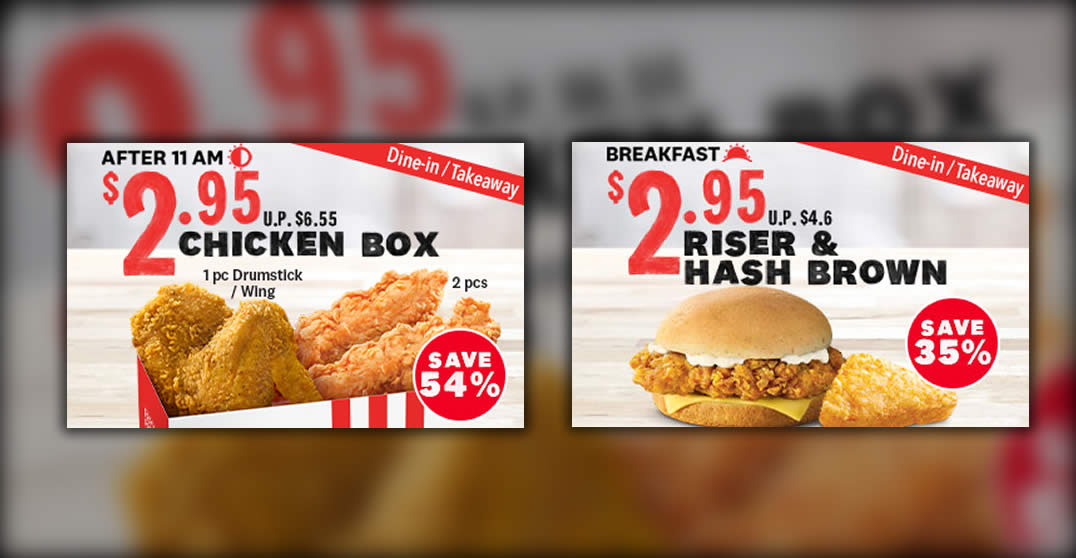 Featured image for KFC S'pore: 54% off Chicken Box and 35% off Breakfast Deal for takeaway orders till 13 June 2021