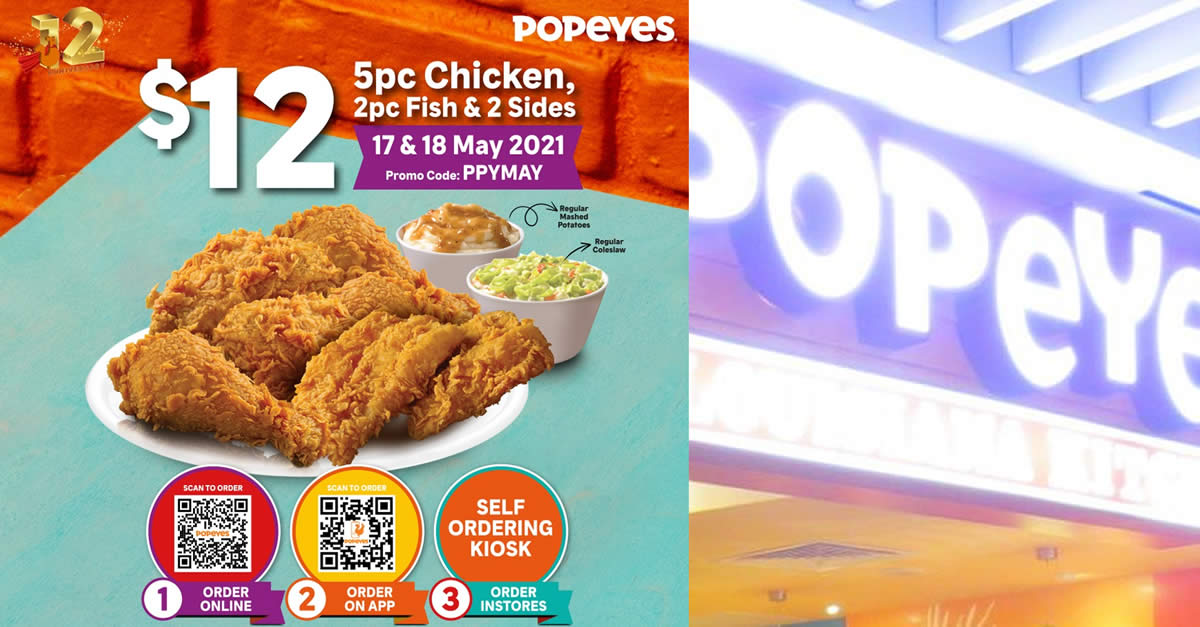 Featured image for Popeyes S'pore offering 5pc Chicken, 2pc Fish and 2 sides all for $12 from 17 - 18 May 2021