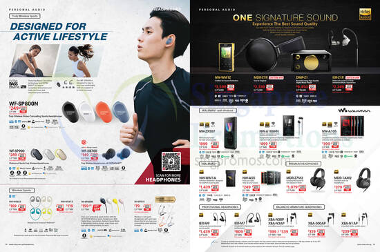 Sony MidYear Promotions 14 May 2021 18