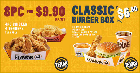 Featured image for Texas Chicken S'pore: Flash these discount coupon images to save up to $19.70 till 31 July 2021