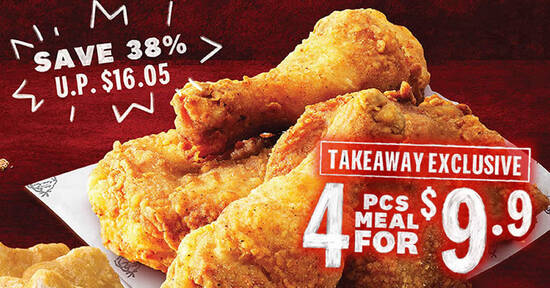 Featured image for KFC S'pore to offer $9.90 4pcs takeaway meal for one-day only on Tuesday, 27 July 2021