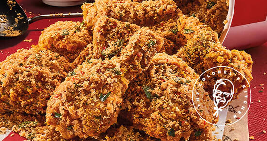 Featured image for KFC S'pore brings back Cereal Chicken + new KFC Cereal Fries and Ondeh Ondeh Egg Tarts from 9 July 2021
