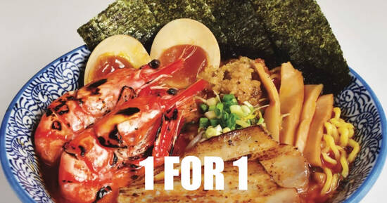 Featured image for 1-FOR-1 Ramen at Menya Kanae Orchard Central from 22 July 2021, while stocks last