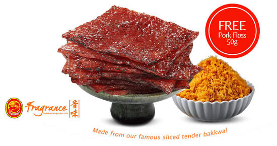 Featured image for Fragrance Foodstuff: $12.90 Signature Sliced Tender Bakkwa 500g + 50g Pork Floss (From 2 Aug 2021)