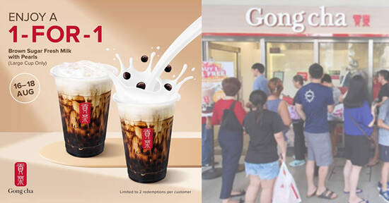 Featured image for Gong Cha S'pore is offering 1-for-1 Brown Sugar Fresh Milk with Pearls at almost all outlets till 18 Aug 2021