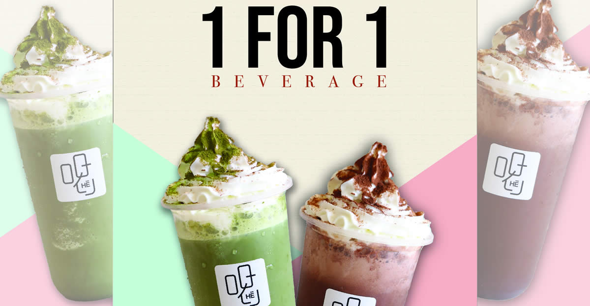 Featured image for HE 喝: 1-FOR-1 HE 喝 Drinks (Excluding Mango Coconut) from 16 Aug - 30 Sep 2021