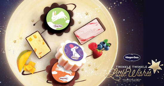 Featured image for Haagen-Dazs S'pore expertly-crafted ice cream mooncakes are now available (From 12 Aug 2021)