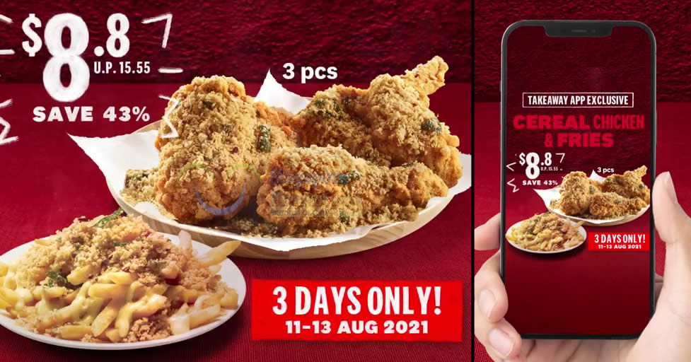 Featured image for KFC S'pore: $8.80 (usual $15.55) for 3pcs Cereal Chicken + 1 Cereal Fries takeaway deal till 13 Aug 2021