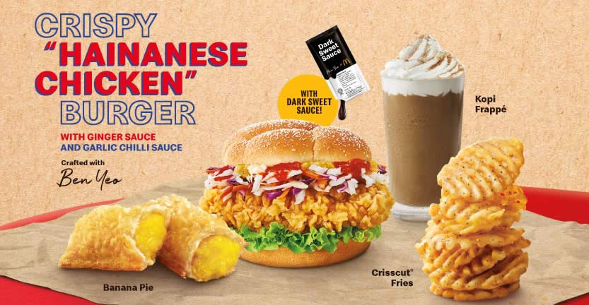 Featured image for McDonald's S'pore launches new Crispy "Hainanese Chicken" Burger, Kopi Frappé and more (From 5 Aug 2021)