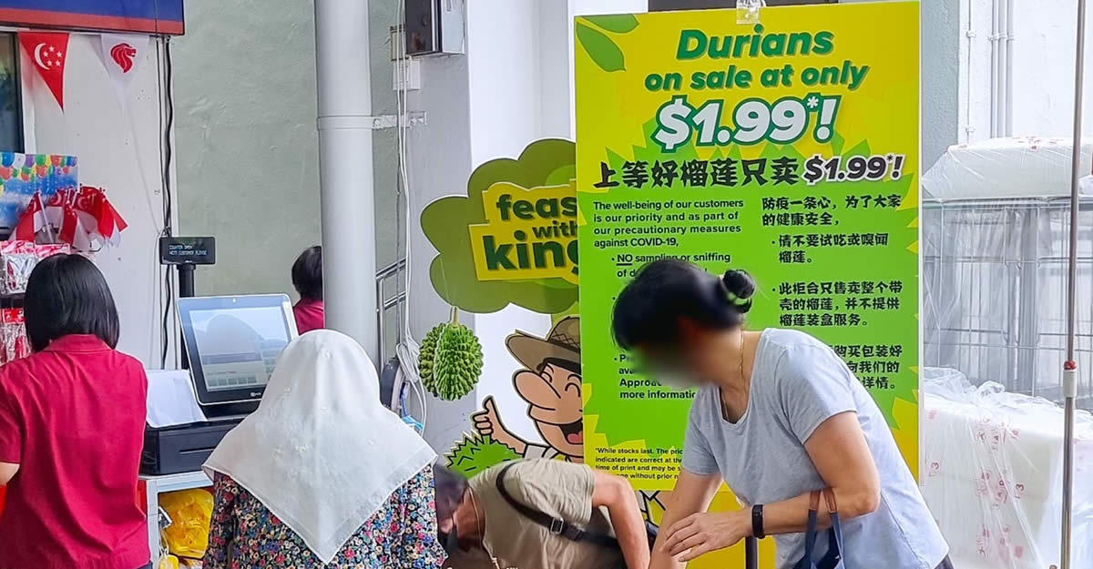Featured image for NTUC FairPrice is selling durians from $1.99 at Blk 135 Jurong East (From 4 Aug 2021)