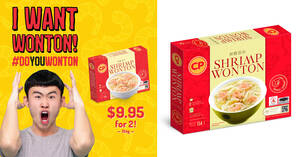 Featured image for CP Shrimp Wonton Boxes are going at 2-for-S$9.95 till 8 September 2021