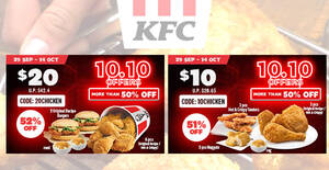 Featured image for (EXPIRED) KFC Delivery: Save over 50% off with these 10.10 online deals valid till 14 Oct 2021