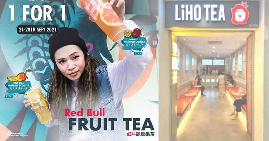 Featured image for LiHO: 1 for 1 promotion on Red Bull Fruit Tea at all LiHO TEA Outlets till 28 Sep 2021