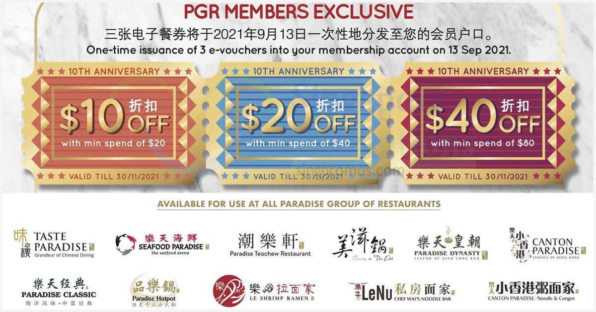 Featured image for Paradise Group is giving away $70 worth of vouchers in celebration of their 10th anniversary till 31 Oct 2021