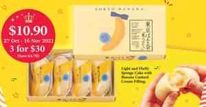 Featured image for 7-Eleven S’pore is now accepting pre-orders for Japan’s Tokyo Bananas till 16 Nov 2021