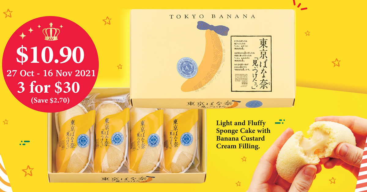 Featured image for 7-Eleven S'pore is now accepting pre-orders for Japan's Tokyo Bananas till 16 Nov 2021