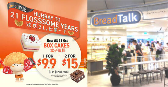 Featured image for BreadTalk is offering their Cocoa Forest & Strawberry Surprise box cakes from $7.50 each (usual $12.80) till 31 Oct 2021