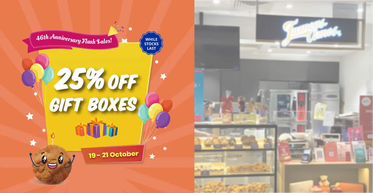 Featured image for Famous Amos S'pore is offering 25% off all gift boxes in celebration of their 46th anniversary from 19 - 21 Oct 2021