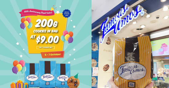 Featured image for Famous Amos S'pore is having a $9 deal for 200g Cookies in Bag from 5 - 7 October 2021