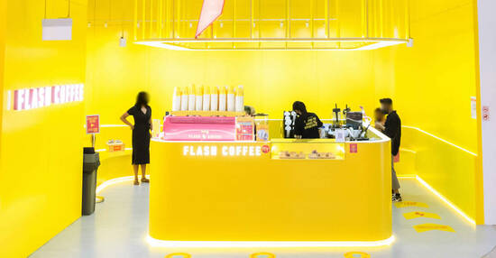 Featured image for Flash Coffee is offering unlimited 1-for-1 ALL drinks at its new store at Orchard Gateway till 17 Oct 2021