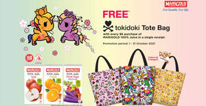 Featured image for (EXPIRED) Free limited edition Tokidoki Tote Bag with every $6 purchase of MARIGOLD 100% Juice till 31 Oct 2021