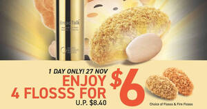 Featured image for BreadTalk: Enjoy 4 Flosss and/or Fire Flosss buns for only $6 (usual $8.40) on 27 Nov 2021