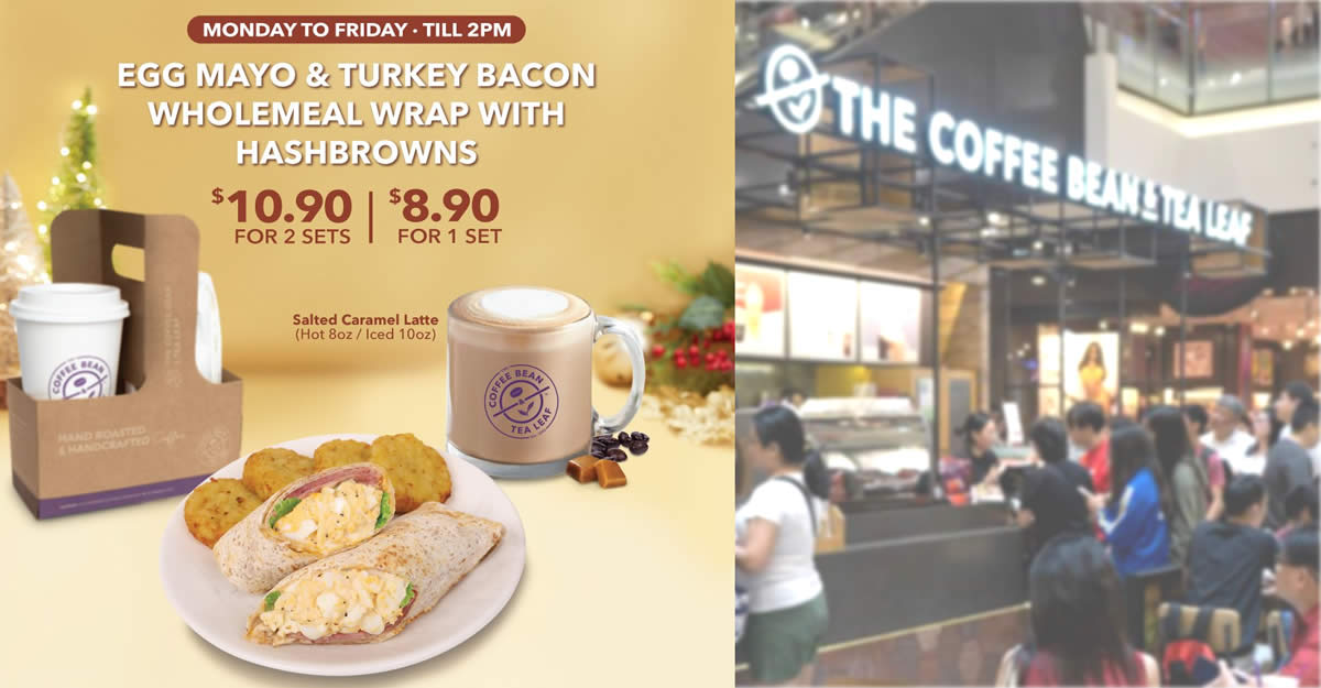 Featured image for Coffee Bean has a new weekday wholemeal wrap breakfast set, pay only $5.45 per set when you buy two sets (From 8 Nov 2021)