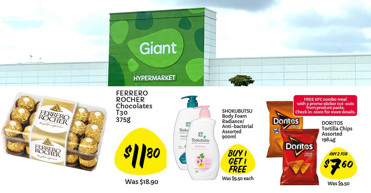 Featured image for Giant Deals: Ferrero Rocher Chocolates at $11.80 (U.P. $18.90), 1-for-1 SHOKUBUTSU Body Foam and more till 24 Nov 2021