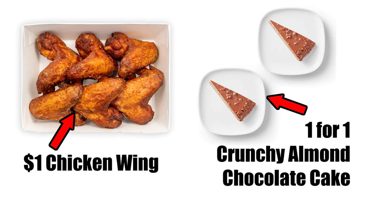 Featured image for IKEA Restaurants to offer $1 Chicken Wing, 1-for-1 Crunchy Almond Chocolate Cake & More on 11 Nov 2021