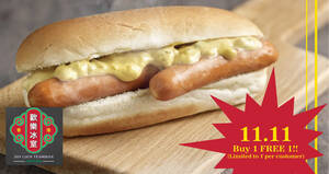 Featured image for Joy Luck Teahouse: 1-for-1 HK Twin Sausage Bun (UP $3.80 each) at all eight outlets on 11 Nov 2021