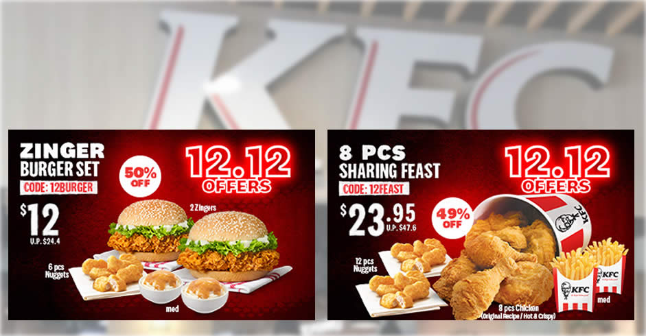 Featured image for KFC Delivery: 50% off Zinger Burger Set and 49% off 8pcs Sharing Feast 12.12 deals till 15 Dec 2021