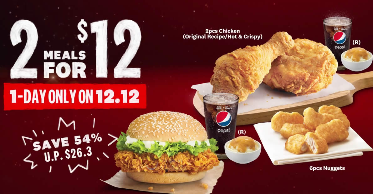 Featured image for KFC S'pore is offering 2 Meals for $12 deal via dine-in, takeaway, and KFC Delivery on 12 Dec 2021