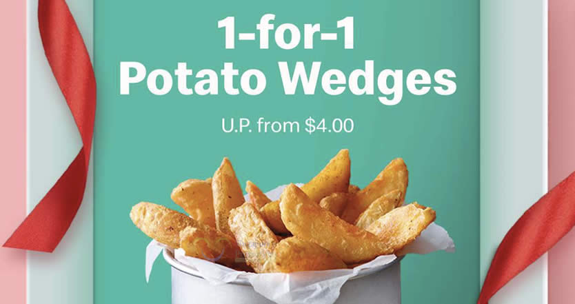 Featured image for McDonald's S'pore 1-for-1 Potato Wedges deal on 12 Dec means you pay only $2 each (usual $4)