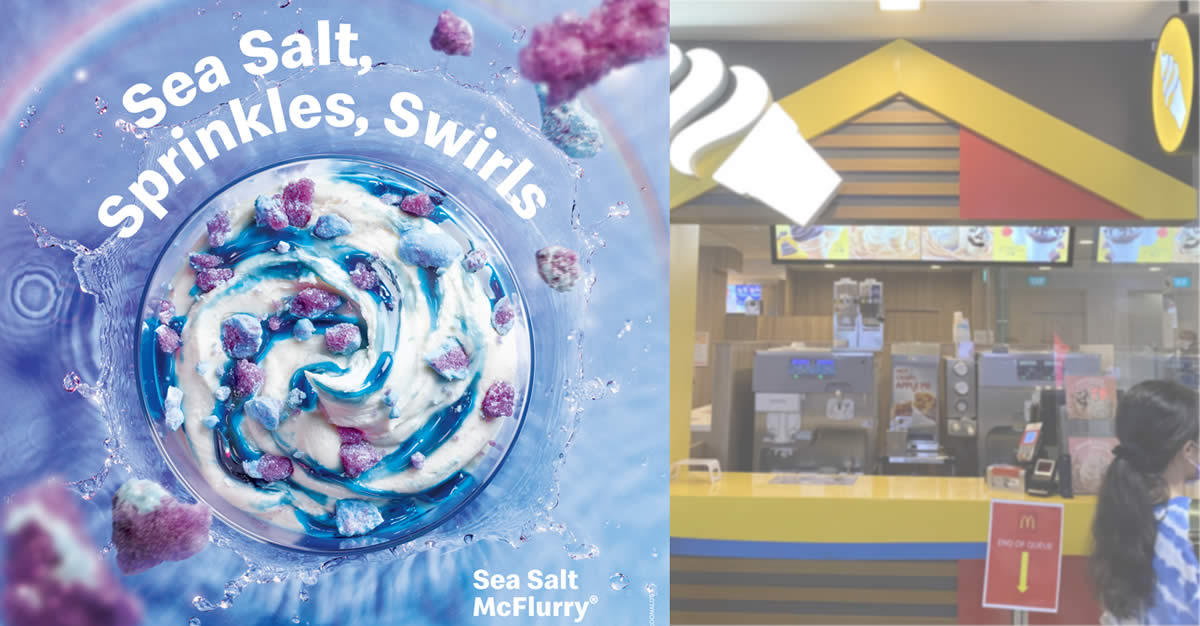 Featured image for McDonald's Dessert Kiosks now selling new Sea Salt McFlurry® from 2 Dec 2021, also available via McDelivery