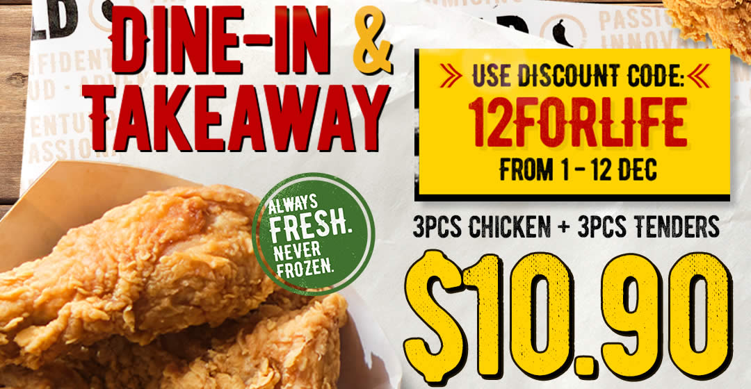 Featured image for Texas Chicken S'pore: $10.90 (U.P. $15.80) for 3pc Chicken + 3pc Tenders till 12 Dec 2021
