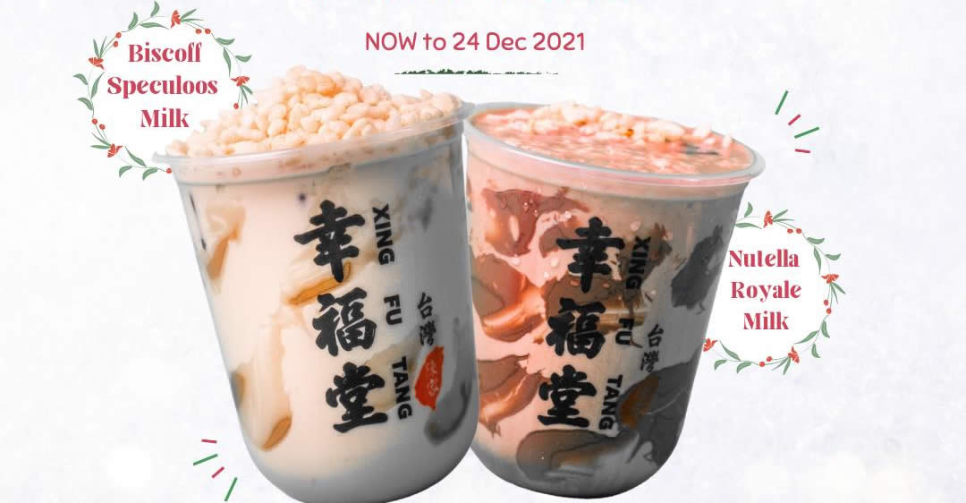 Featured image for Xing Fu Tang: Free X'mas series drink of your choice with purchase of Biscoff Speculoos Milk till 24 Dec 2021