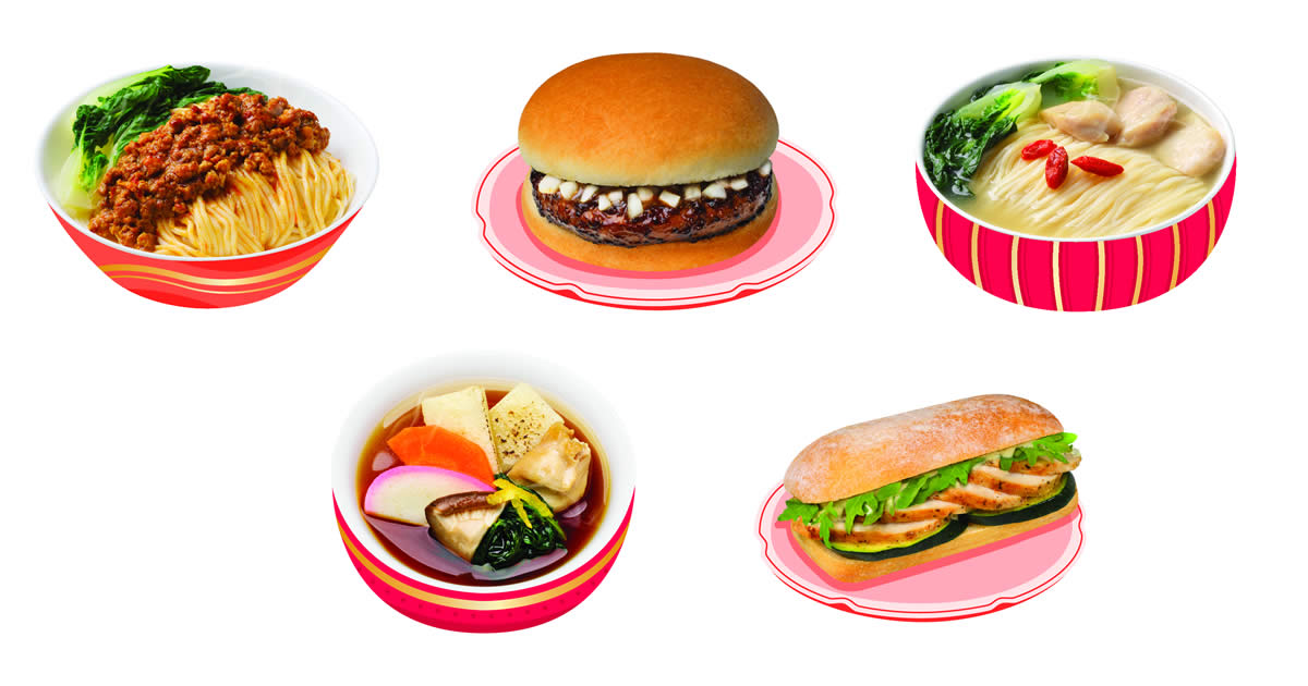 Featured image for 7-Eleven S'pore is offering new Japanese, Chinese and Western range of ready-to-eat items from 5 Jan 2022