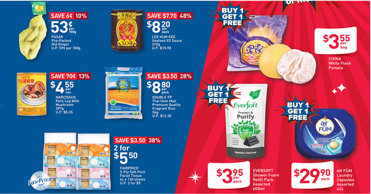 Featured image for FairPrice 4 Days Only: 1-for-1 Laundry Capsules, Shower Foam and Nutella at 27% off & more till 30 Jan 2022