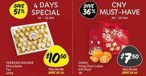 Featured image for (EXPIRED) Giant: 51% off Ferrero Rocher Chocolates and 36% off China Yong Chun Lukan Gift Pack Wow Deals till 23 Jan 2022