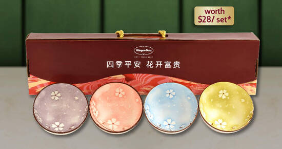 Haagen-Dazs: Get a free CNY Bowl Set worth $28 when you spend a minimum of $30 (From 20 Jan 2022)