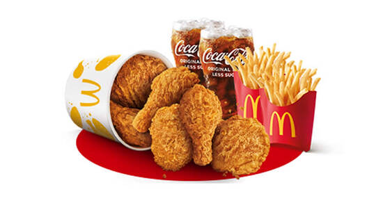 McDelivery S’pore: 50% Off Chicken McCrispy 6pc Value Bundle from 17 – 18 Jan 2022