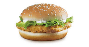 Featured image for McDelivery S’pore: Free McChicken® A la Carte promo code valid till 16 Jan 2022