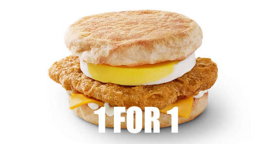 McDelivery S’pore 1-for-1 Chicken Muffin with Egg promo code from 10 – 12 Jan means you pay only $2.45 each - 1