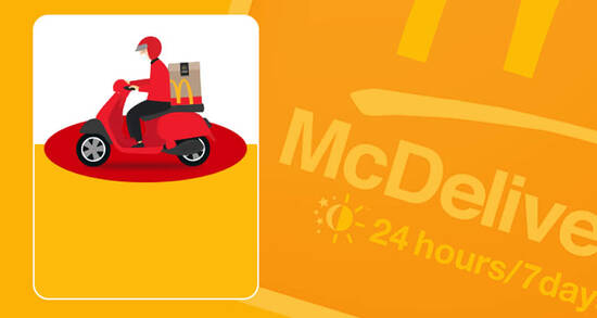 McDelivery S’pore: Get free delivery with this promo code valid till 12 Jan 2022, 3 – 5pm daily - 1